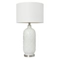 Elegant Garden Design Elegant Designs LT3322-WHT White & Brushed Nickel Glass Table Lamp LT3322-WHT